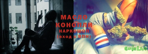 мескалин Абаза