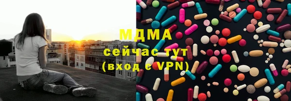 кокаин премиум Алзамай