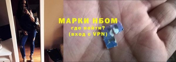 кокаин премиум Алзамай