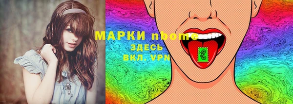 мефедрон VHQ Михайлов