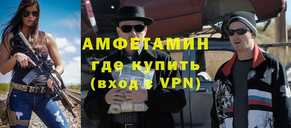 кокаин премиум Алзамай