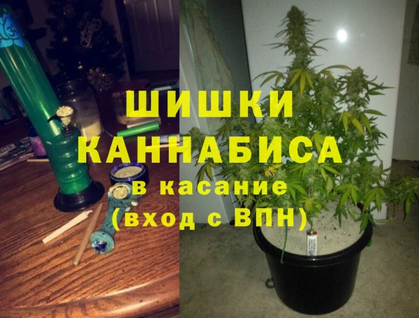 кокаин премиум Алзамай