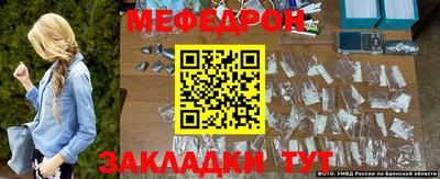 тгк Краснодар