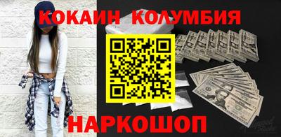 альфа пвп VHQ Краснознаменск