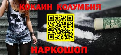 Альфа ПВП Краснокаменск
