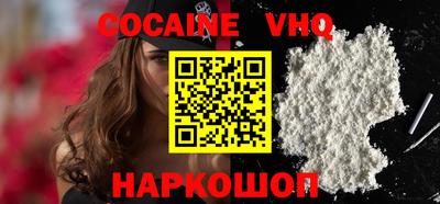 тгк Краснодар