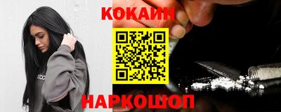 альфа пвп VHQ Краснознаменск