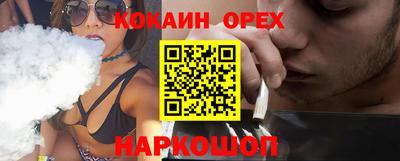 Альфа ПВП Краснокаменск