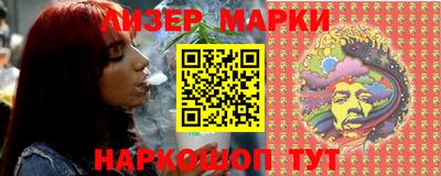 тгк Краснодар