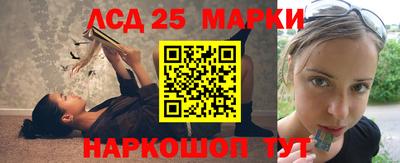 альфа пвп VHQ Краснознаменск