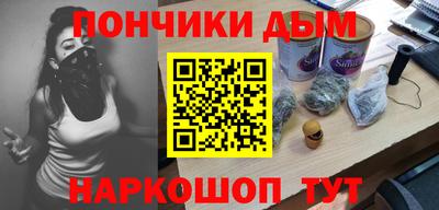 тгк Краснодар