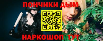 тгк Краснодар