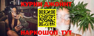 альфа пвп VHQ Краснознаменск