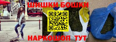 альфа пвп VHQ Краснознаменск