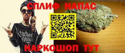 тгк Краснодар