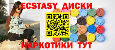 альфа пвп VHQ Краснознаменск