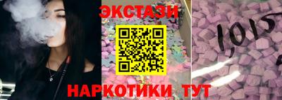 Альфа ПВП Краснокаменск