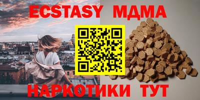 Альфа ПВП Краснокаменск