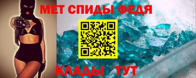 тгк Краснодар