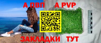 тгк Краснодар