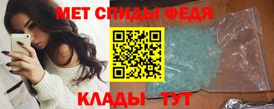 тгк Краснодар