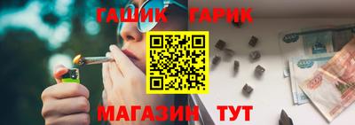 альфа пвп VHQ Краснознаменск