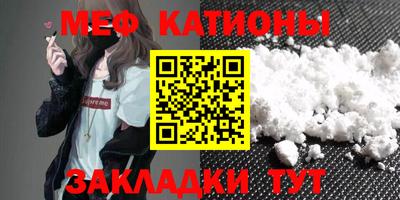 тгк Краснодар